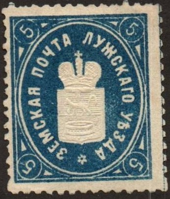 Zemstvo - Karkov-Ostrov Luga Chuchin 63 Schmidt 64 Chuchin 70 Schmidt 79 Chuchin 70 Schmidt 81 Chuchin 70b Schmidt 77 Chuchin 72 Schmidt 78 Chuchin 0 Chuchin 1a Schmidt 3 Chuchin 1b Schmidt 5 Chuchin 2b Schmidt 6 Chuchin 3 Schmidt 7 Chuchin 4 Schmidt 8 Chuchin 5 Schmidt 9 Chuchin 5a Schmidt 9 Chuchin 6 Schmidt 10 Chuchin 7 Schmidt 11 Chuchin 8 Schmidt 12 Chuchin 0 Chuchin 2 Schmidt 2 Chuchin 3 Schmidt 3 Chuchin 5 Schmidt 5 Chuchin 9 Schmidt 9 Chuchin 11,11a Schmidt 11 Chuchin 11a Schmidt 11 